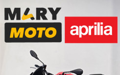 APRILIA TUONO 660