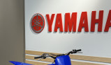 YAMAHA YZ450F