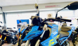 SUZUKI GSX-8S