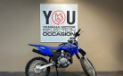 YAMAHA TT 125R
