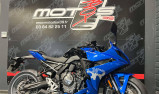 SUZUKI GSX-8R – A PARTIR DE 163€ /MOIS