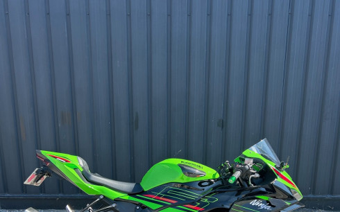 KAWASAKI ZX-6R 636