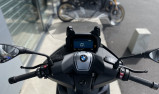 BMW C 400 GT