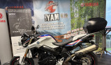 BMW F 800 R - GARANTIE 1 AN 