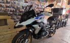 BMW R 1250 GS HP GARANTIE 1 AN 