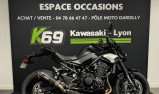 KAWASAKI Z900 FULL PERFORMANCE