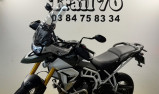 TRIUMPH TIGER 900 RALLY PRO  MY22