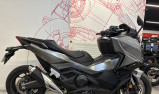 HONDA FORZA 750 2025 - BRIDABLE A2 - 229€/MOIS*