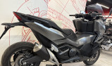 HONDA FORZA 750 2025 - BRIDABLE A2 - 229€/MOIS*