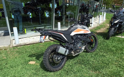 KTM 390 ADVENTURE