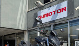 QJ MOTOR SRK 700