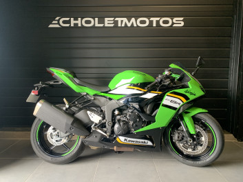 KAWASAKI ZX-6R 636