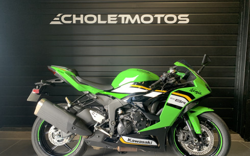 KAWASAKI ZX-6R 636