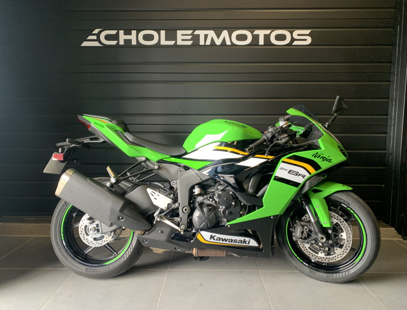 KAWASAKI ZX-6R 636