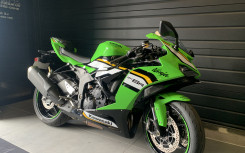 KAWASAKI ZX-6R 636
