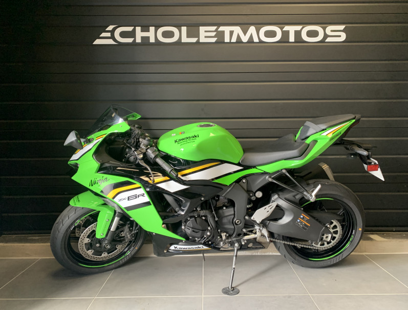 KAWASAKI ZX-6R 636