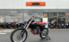 GASGAS MC 250 F