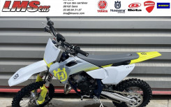 HUSQVARNA TC 65 2025 NEUVE