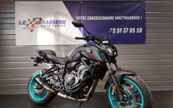 YAMAHA MT-07 35KW