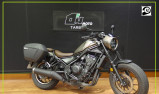 HONDA CMX 500 REBEL S