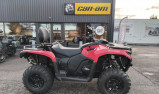CAN-AM OUTLANDER MAX DPS T 700 NEUF 0 KM