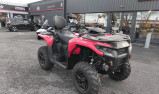 CAN-AM OUTLANDER MAX DPS T 700 NEUF 0 KM
