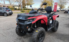 CAN-AM OUTLANDER MAX DPS T 700 NEUF 0 KM