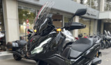 Honda ADV 350 NOIR - 5490€- 3535KM - MEC 2025 - REFHD470ZP