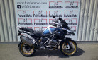BMW R 1250 GS TROPHY OCCASION N°19881