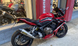 CBR 650 R CBR650R ARROW