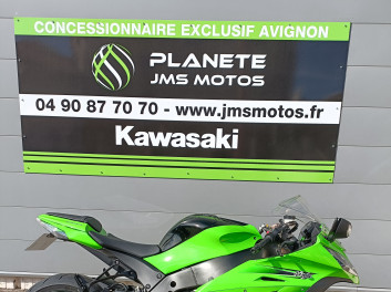 KAWASAKI NINJA ZX-10R REVISEE ZX10R 