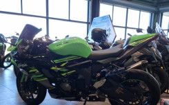 KAWASAKI ZX-6R 636
