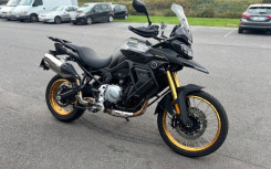 VOGE DS900X