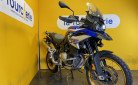 BMW F 850 GS / F 850 GS RALLYE / F 850 GS RALLYE PRO