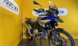 BMW F 850 GS / F 850 GS RALLYE / F 850 GS RALLYE PRO