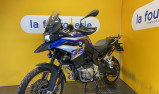 BMW F 850 GS / F 850 GS RALLYE / F 850 GS RALLYE PRO