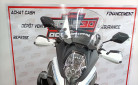 SUZUKI DL V-Strom 650