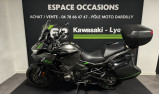 KAWASAKI VERSYS 1000