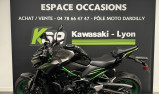 KAWASAKI Z900 FULL