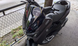 YAMAHA NMAX 125 TECH MAX