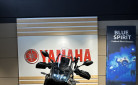 YAMAHA XTZ TENERE 700
