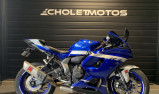 YAMAHA YZF-R7