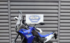 YAMAHA XTZ TENERE 700 35 KW A2