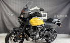 HARLEY-DAVIDSON ADVENTURE PAN AMERICA 1250 SPECIAL