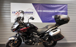 KAWASAKI VERSYS 650 TOURER