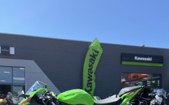 KAWASAKI ZX-6R 636