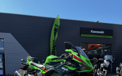 KAWASAKI ZX-6R 636