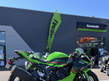 KAWASAKI ZX-6R 636