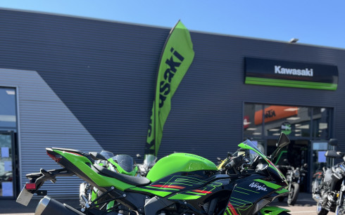 KAWASAKI ZX-6R 636