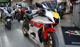 YAMAHA YZF-R7 WORLD GP 60TH ANNIVERSARY